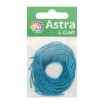 Канитель гладкая Голубой 1 мм, 5±0,1г