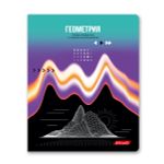 Тетрадь со справочным материалом Трендтокер, A5+ 48 л. на скобе 60 г/м², белизна 90%, 10 шт, клетка, 000504 Геометрия, Светоч 48ТПСКт5_0_2_1