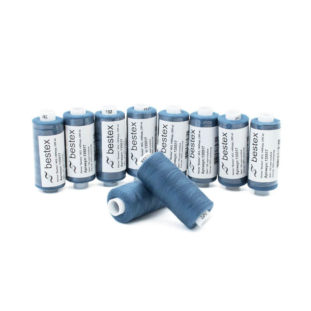 Нитки швейные бытовые Bestex 40/2, 365 м (400 ярд) / 10 кат., 192 бледно-синий