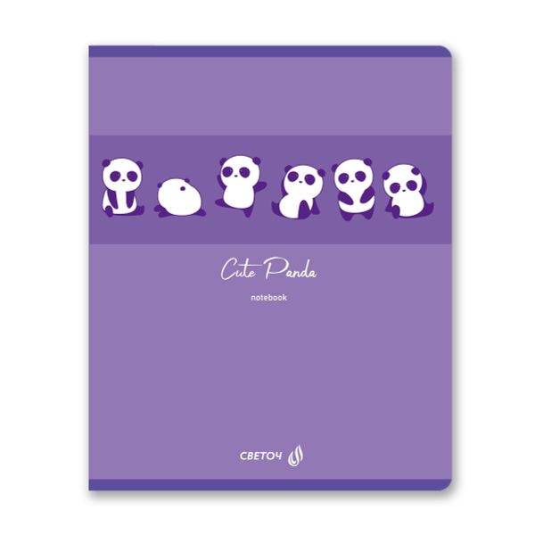 Тетрадь ученическая общая A5 60 л. на скобе 65 г/м², белизна 100% 10 шт клетка, 01518 Милая панда, Светоч Т70