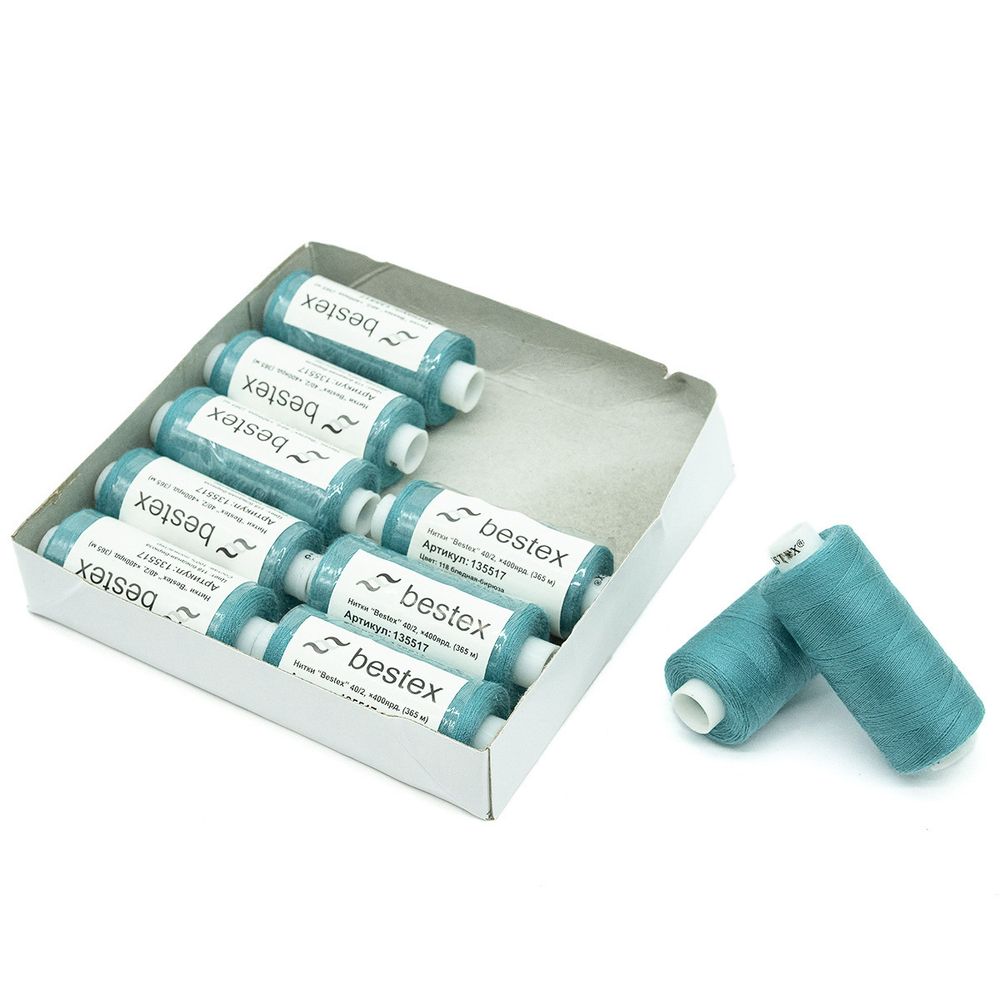 Нитки швейные бытовые Bestex 40/2, 365 м (400 ярд) / 10 кат., 118 бледная-бирюза