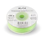 Лента капроновая (органза) _6.0 мм / 45.7 метров, 117 св.салатовый, Blitz OR-6