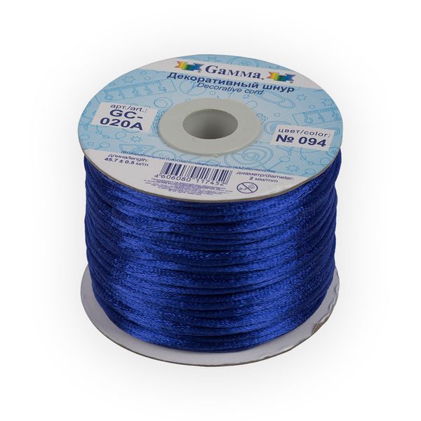 Шнур атласный корсетный ⌀2.0 мм, 45.7 м, 094 синий, Gamma GC-020A