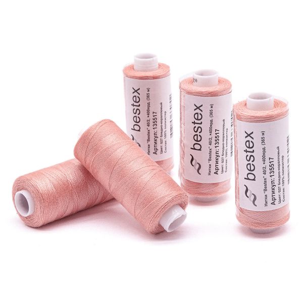 Нитки швейные бытовые Bestex 40/2, 365 м (400 ярд) / 10 кат., 027 бледно-коралловый