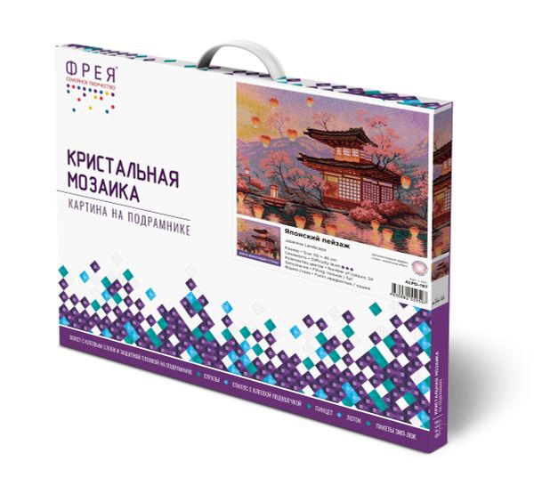 Алмазная (кристальная) мозаика Фрея ALPD-197, на подрамнике Японский пейзаж, 50х40 см