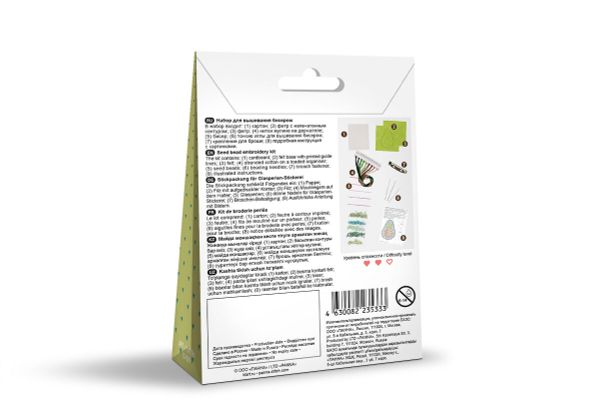 Набор для вышивания бисером Klart, Брошь. Половинка авокадо, 4.5х6.5 см