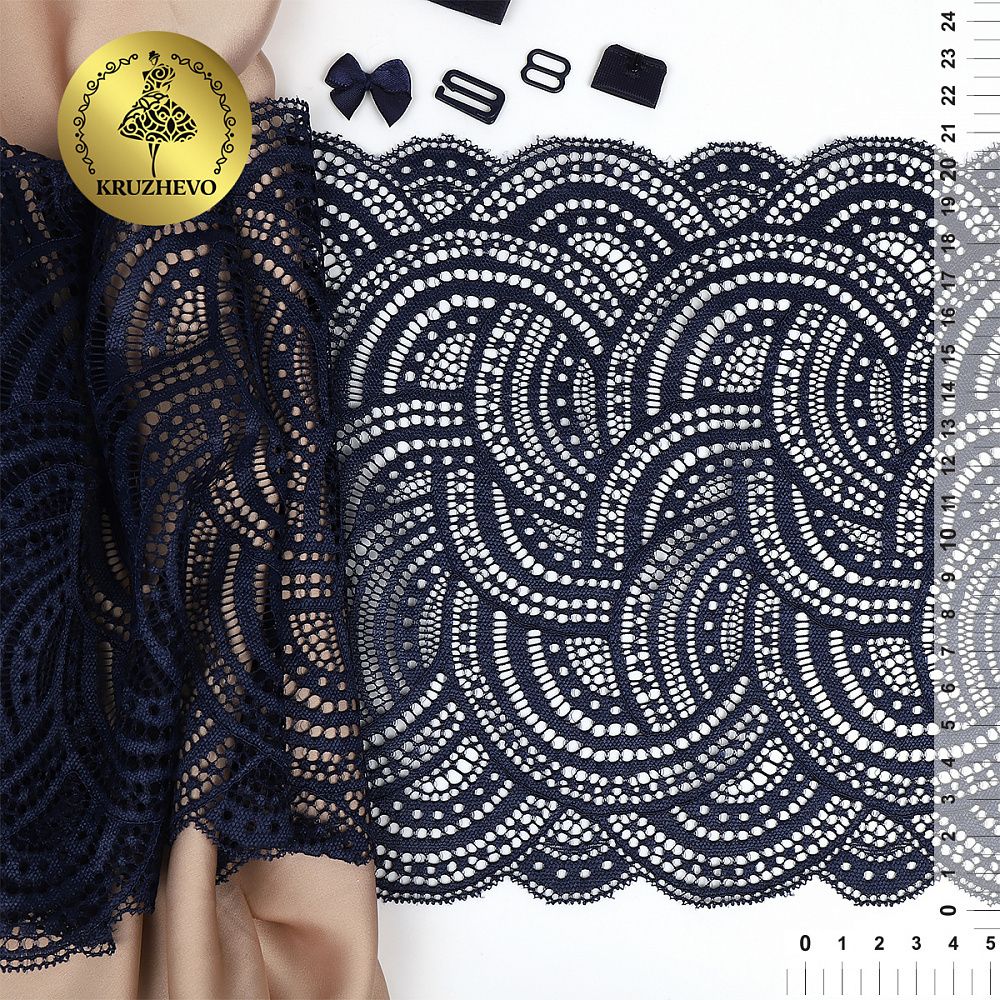 Кружево бельевое эластичное 210 мм / 3 м, 8033 цв.S919 т.синий, Kruzhevo