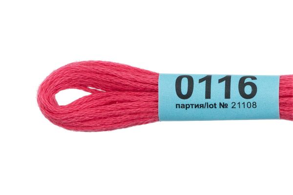 Мулине Gamma 100% хлопок, цв.0116 яр-розовый, 24 мотка по 8 метров