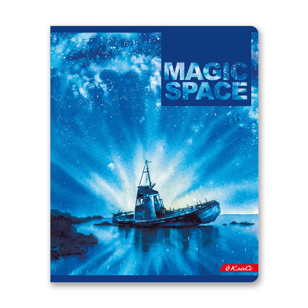 Тетрадь ученическая общая, A5+ 96 л. на скобе 65 г/м², белизна 100%, 5 шт, линия в термоусадочной пленке, 000353 Вселенная, Светоч 96ТСК5_1_3_2