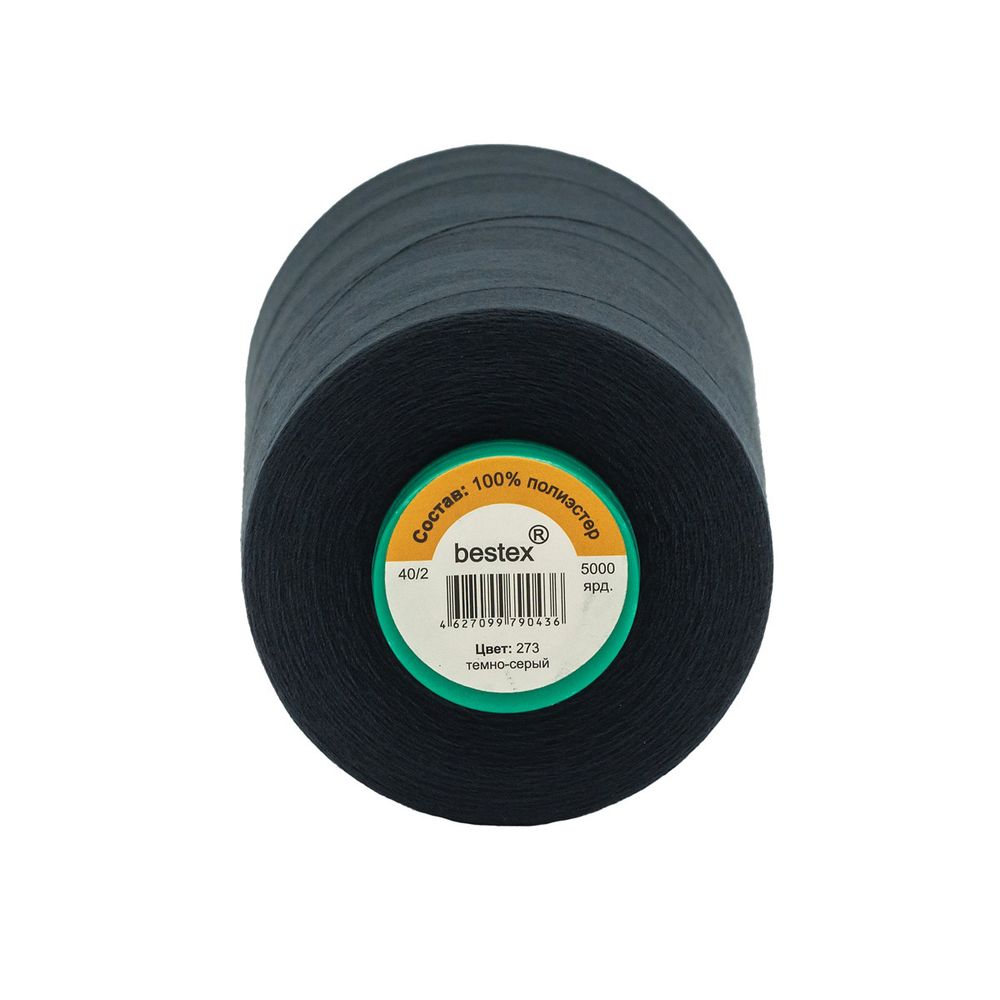 Нитки универсальные Bestex 40/2, 4570 м (5000 ярд) / 1 кат., 273 чернильно-синий