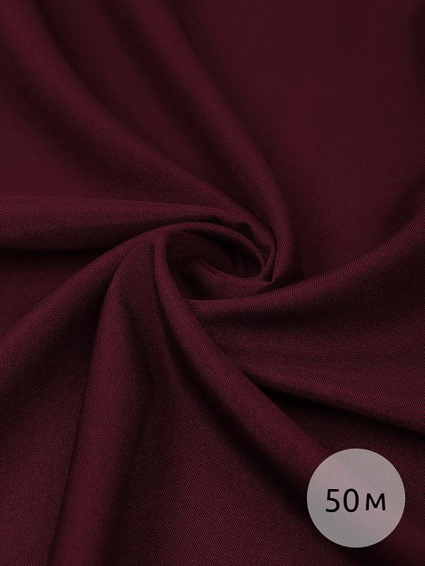 Габардин 150 г/м², 150 см / 50 метров, Gab-150864, S864 бордовый марсала