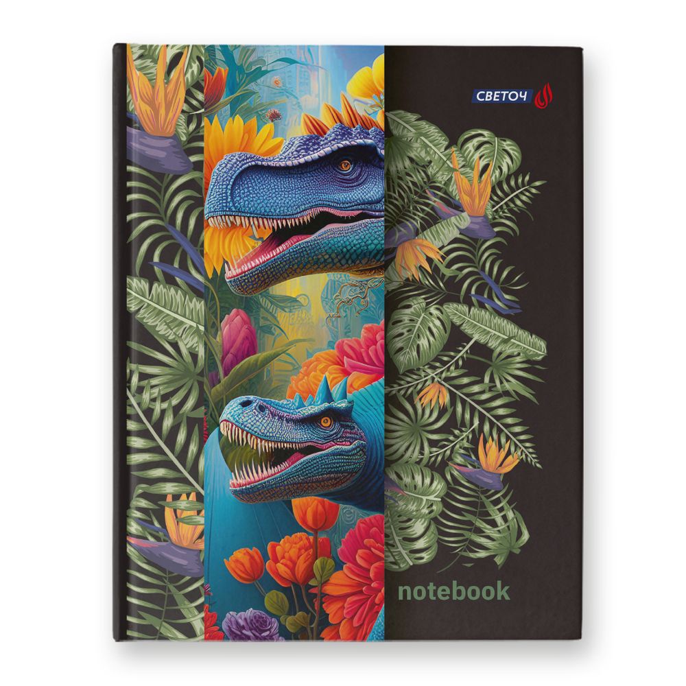 Бизнес-блокнот, глянцевая ламинация, A5+ 80 л. 22 шт, клетка, Планета динозавров 000938, Светоч 80ББТ5_4_5_1