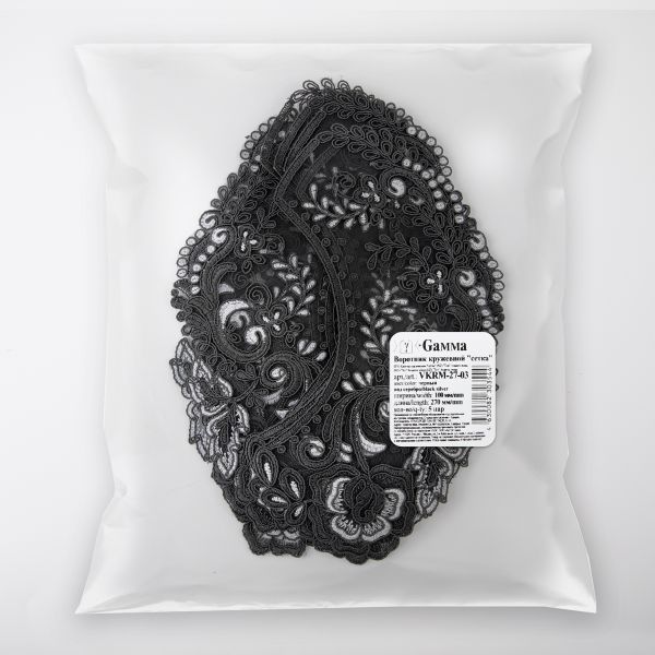 Пришивной кружевной воротник 100 мм, на сетке, 5 пар, Турция, черный/под серебро, Gamma VKRM-27-03
