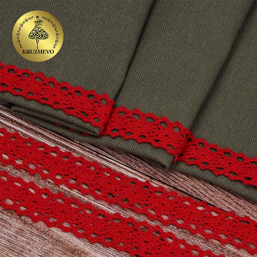 Кружево вязаное (тесьма) 20 мм / 10 метров, 6307-1 цв.31 красный, 10 м, Kruzhevo