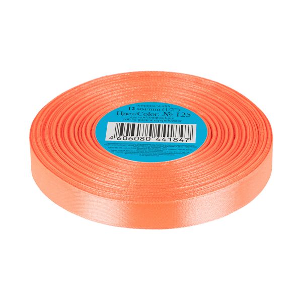 Лента атласная 1-сторонняя 12.0 мм / 33±2 метра, 125 красно-оранжевый, Gamma
