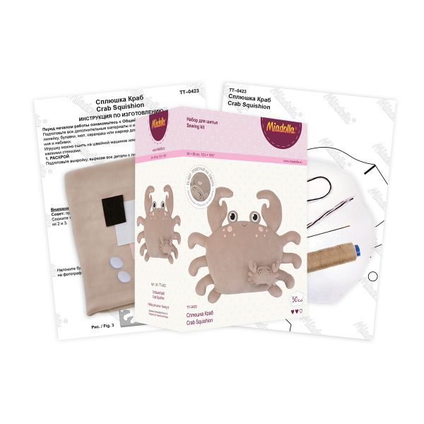 Набор для шитья игрушки Сплюшка Краб 34 см, Miadolla TT-0423