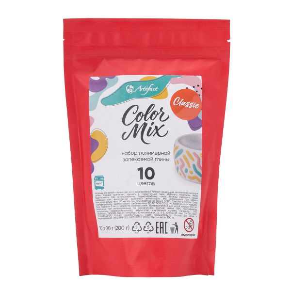 Полимерная глина запекаемая Color Mix 10 цветов по 20 г, Classic, Artifact