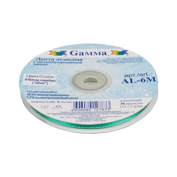 Лента атласная 2-сторонняя с метанитью 6.0 мм / 33±2 метра, 016 зеленый/серебро, Gamma AL-6M