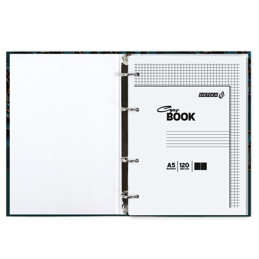 Тетрадь общая со сменным блоком, глянцевая ламинация A5 120 л. на 4 кольцах 65 г/м², белизна 100% 12 шт, клетка, 000657 Бархатная роскошь, Светоч ТЕТ120-001