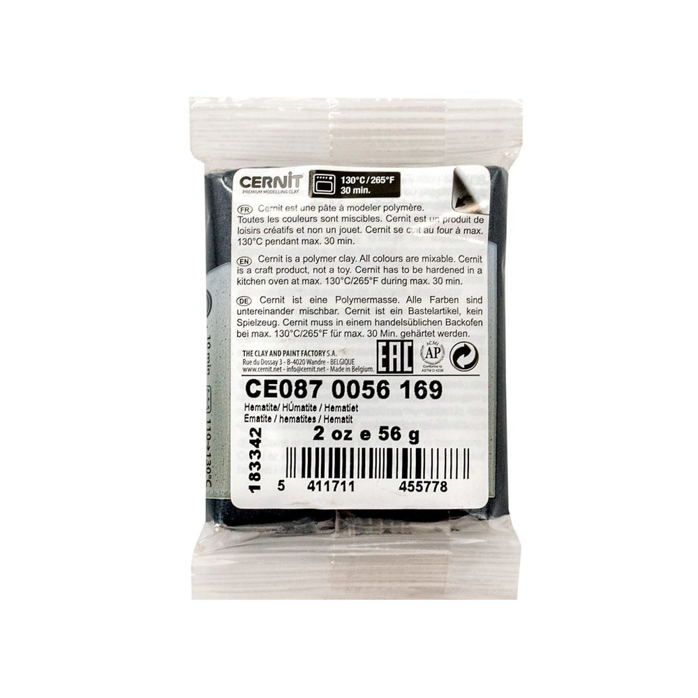 Полимерная глина Cernit Metallic запекаемая, имитация металла 56 гр, 169 красный железняк