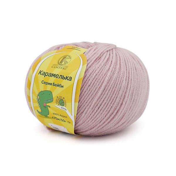 Пряжа Камтекс Карамелька / уп.10 мот. по 50 г, 175 м, 231жемчужная роза