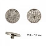 Пуговицы металлические на ножке 28L-18 мм, С-MP06 цв.серебро, 10 шт