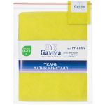 Фатин кристалл 18±2 г/м², 150х150 см, 53 желтый, Gamma FTN-BRN