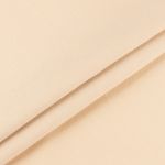 Ткань для пэчворка Peppy Краски жизни Люкс, отрез 50х55 см, 146 г/м², 11-0000 бежевый, Peppy
