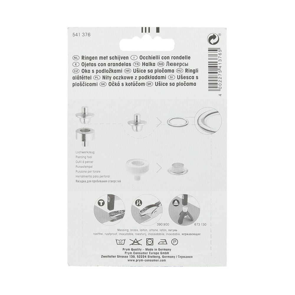 Люверсы металл ⌀_8.0 мм (внутр.) с инструментом для установки, черный, Prym, 24 шт