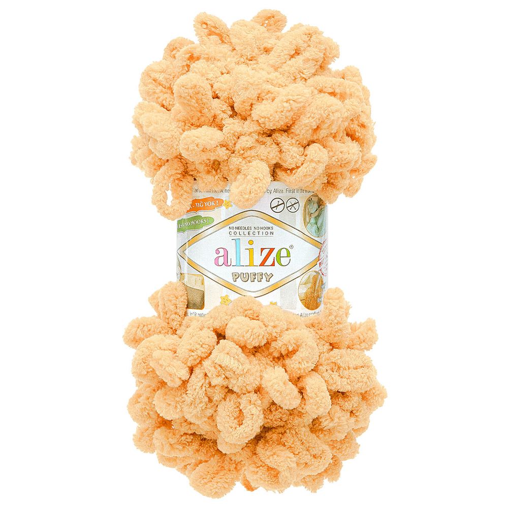 Пряжа Alize (Ализе) Puffy / уп.5 мот. по 100 г, 9м, 95 песочный