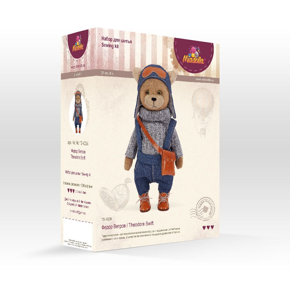 Набор для шитья игрушки Федор Ветров 21 см, Miadolla TD-0238