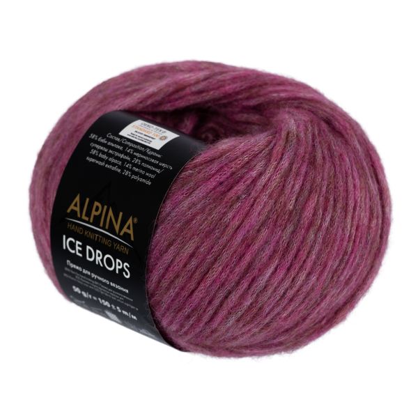 Пряжа Alpina Ice Drops / уп.10 мот. по 50г, 150 м, 11 сливовый