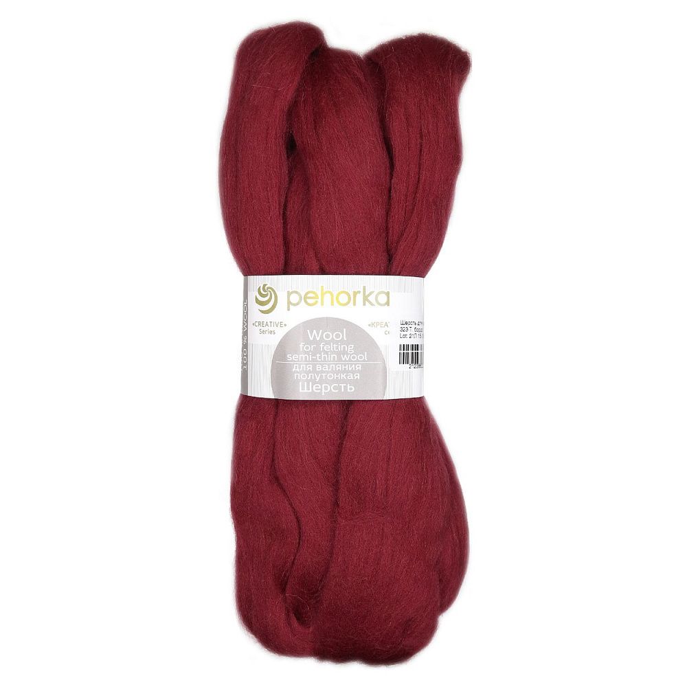 Шерсть для валяния Пехорка полутонкая шерсть (100% шерсть) 50г цв.323 т.бордо