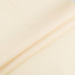 Ткань для пэчворка Peppy Краски жизни Люкс, отрез 50х55 см, 146 г/м², 12-0713 бл.желтый, Peppy