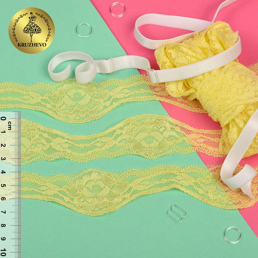 Кружево эластичное (стрейч) 37 мм, 270, цв.06 желтый уп. 18,3 м, Kruzhevo