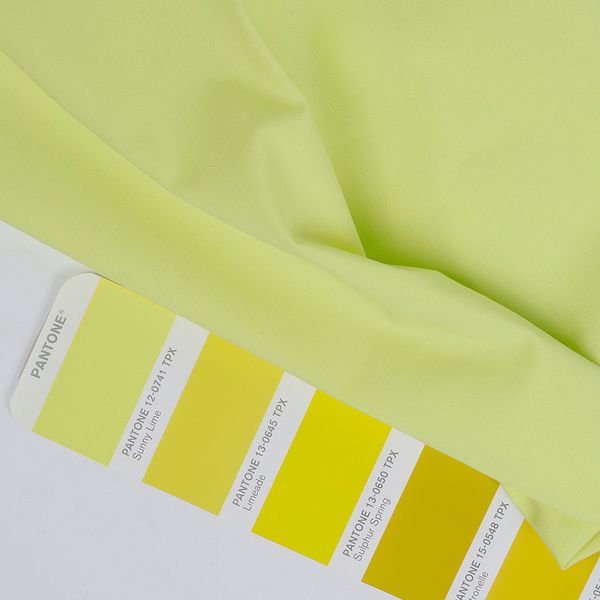 Поплин стрейч 125 г/м², 150 см / 5 метров, TBY.Csp.1802.79.5, цв.79 бл.желтый