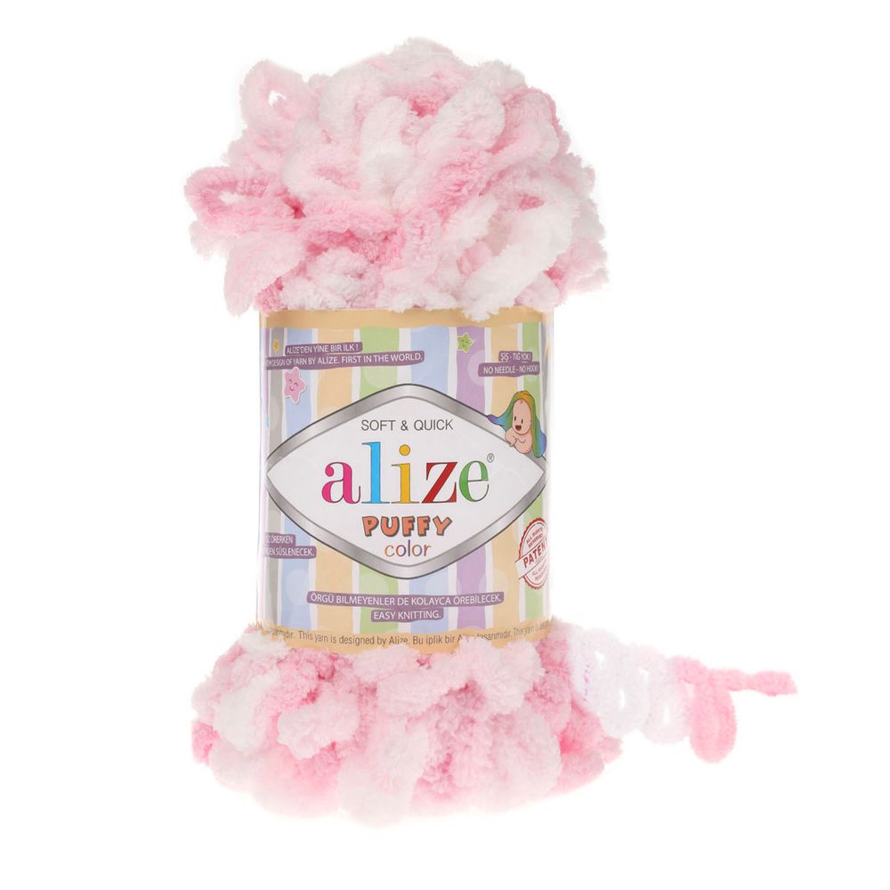 Пряжа Alize (Ализе) Puffy Color / уп.5 мот. по 100 г, 9м, 5863 секционный A