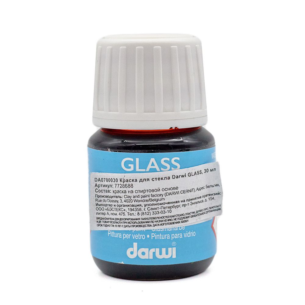 Краска акриловая для стекла Glass, 30 мл, Darwi, 752 оранжевый