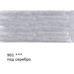 Карандаш цветной заточенный, 6 шт, 901 серебро (Silver), Vista-Artista VFCP