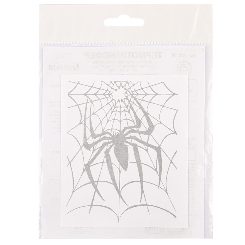 Термотрансфер №05, 1 шт, M-511 Паук 12х9 см, Gamma