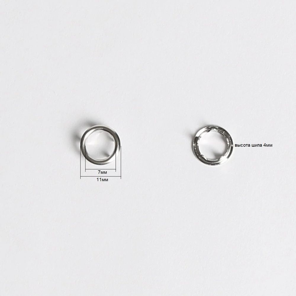Часть кнопки рубашечной ⌀11 мм (A, D-части), никель, 100 шт, S090523, BIG