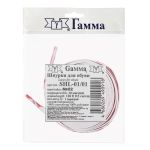 Шнурки 10 мм, 120 см, 1 пар(a), №02 белый (сердце красное), Gamma SHL-01/01