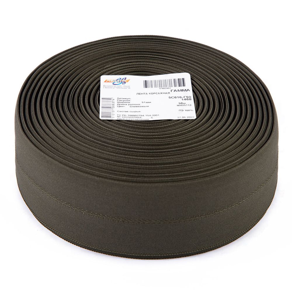 Корсаж брючный 51.0 мм / 50 метров, 885113(887151) оливковый, Gamma 5с616