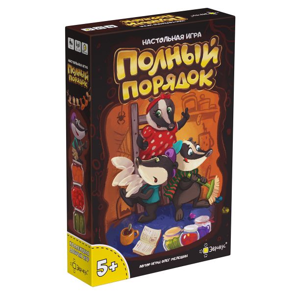 Игра настольная Полный порядок, Эврикус BG-17031