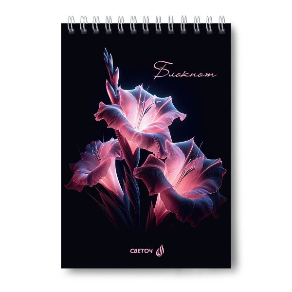 Блокнот на гребне, выборочный лак, A5 80 л., 4 шт, клетка, Чёрный жемчуг 01238, Светоч Б127