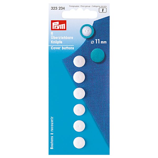 Пуговицы обтяжные пластик, белый цв. 18