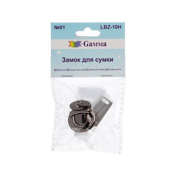 Замок для сумки 25х22 мм, 5 шт, черн.никель, Gamma LBZ-10H