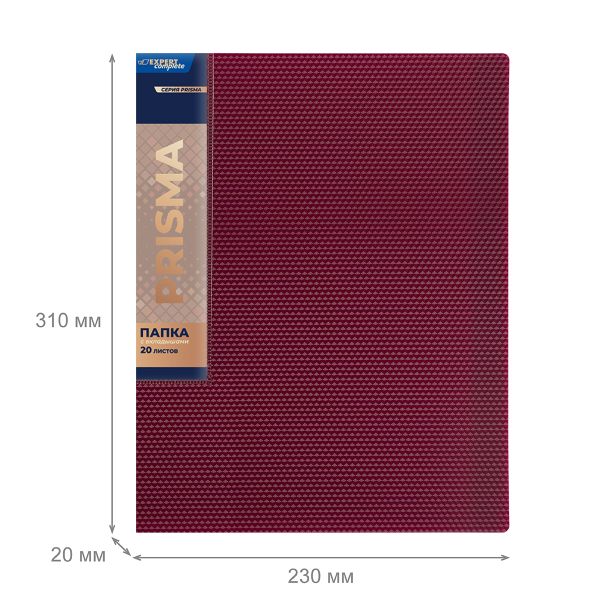 Папка с вкладышами 20 л. A4 600 мкм 20 мм, эффект 3D, 6 шт, рубиновый new EC211500126, Expert Complete EC211500126