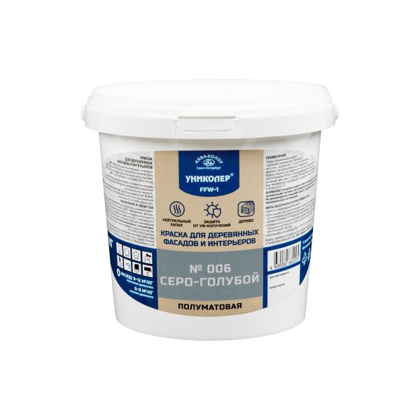 Краска для деревянных фасадов и интерьеров 1.86 л, № 006 Серо-голубой, Униколер FFW-1