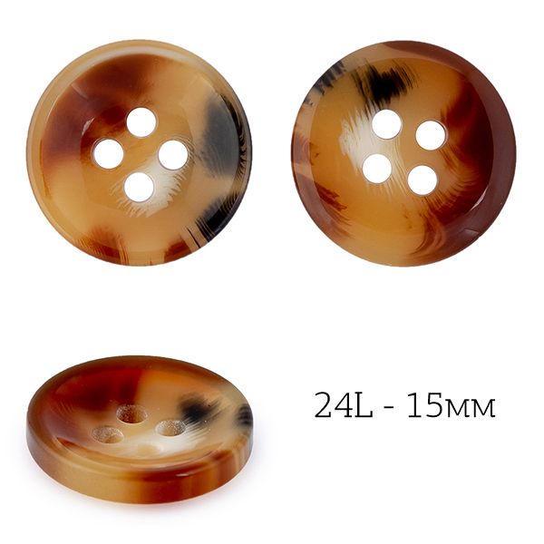 Пуговицы 4 прокола пластик.J.2010 цв.02 коричневый 24L-15мм, 4 прокола, 72 шт
